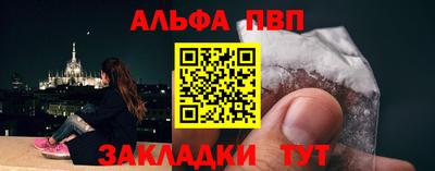 крисы Кунгур