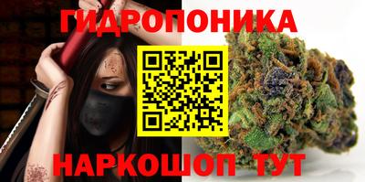 дистиллят марихуана Кумертау