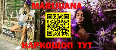 стафф Кулебаки