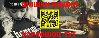 стафф Кулебаки