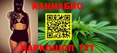 дистиллят марихуана Кумертау