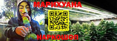 дистиллят марихуана Кумертау