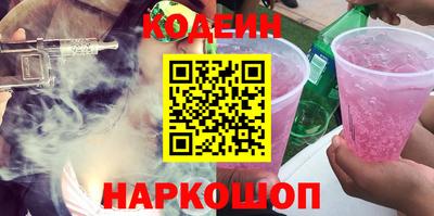 марки lsd Ликино-Дулёво