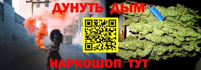 стафф Кулебаки
