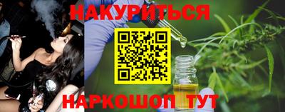 крисы Кунгур