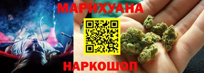 стафф Кулебаки