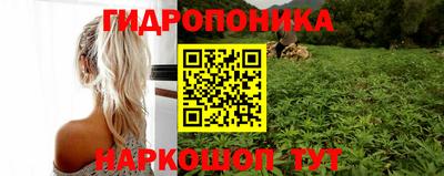 дистиллят марихуана Кумертау