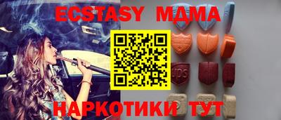 стафф Кулебаки