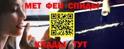 крисы Кунгур