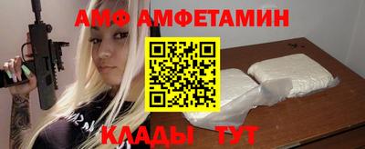 дистиллят марихуана Кумертау
