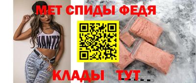 крисы Кунгур