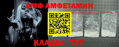 крисы Кунгур
