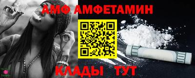 крисы Кунгур