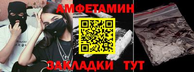 дистиллят марихуана Кумертау