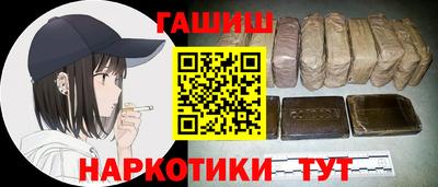 крисы Кунгур