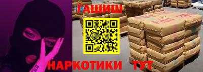 марки lsd Ликино-Дулёво