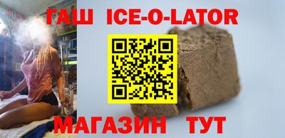 крисы Кунгур