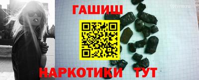 дистиллят марихуана Кумертау