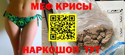 дистиллят марихуана Кумертау