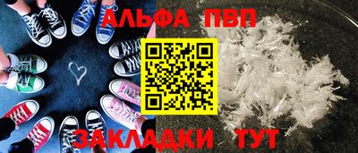 дистиллят марихуана Кумертау