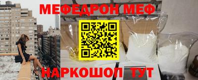 стафф Кулебаки